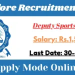 Indore IIT Online Recruitment 2025 For Deputy Sports Officer Post Apply By 30 June