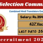 SSC Online Recruitment 2025 For 437 Junior Translation Officer, Senior Hindi Translator And More Posts - Check It Now