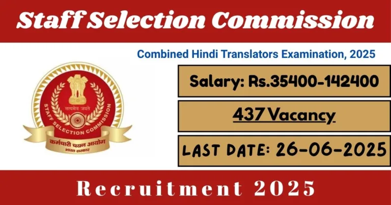 SSC Online Recruitment 2025 For 437 Junior Translation Officer, Senior Hindi Translator And More Posts - Check It Now