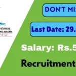 SPMP Offline Recruitment 2025 For Assistant Manager Posts - Before 29 August