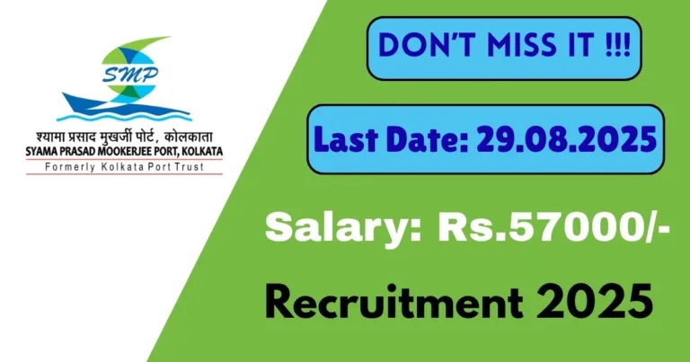 SPMP Offline Recruitment 2025 For Assistant Manager Posts - Before 29 August