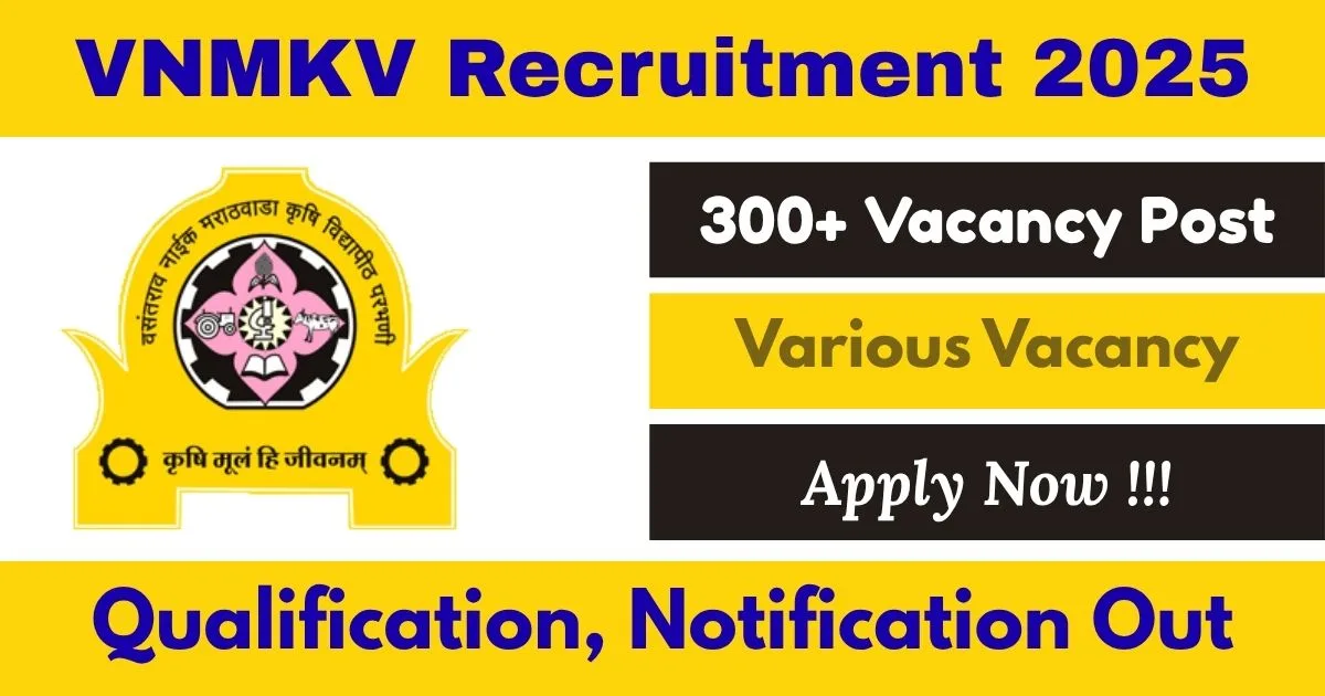VNMKV Offline Recruitment 2025 For 369 Watchman, Livestock Attendant And More Post - Check Now