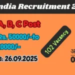 Oil India Online Recruitment 2025 For 102 Senior Officer & Hindi Officer & And More Post - Notification Released