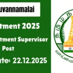 DHS Tiruvannamalai Offline Recruitment 2025 For Senior Treatment Supervisor Post - Application Out