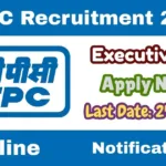 NTPC Online Recruitment 2025 For Executive Post - Apply By 24 Dec
