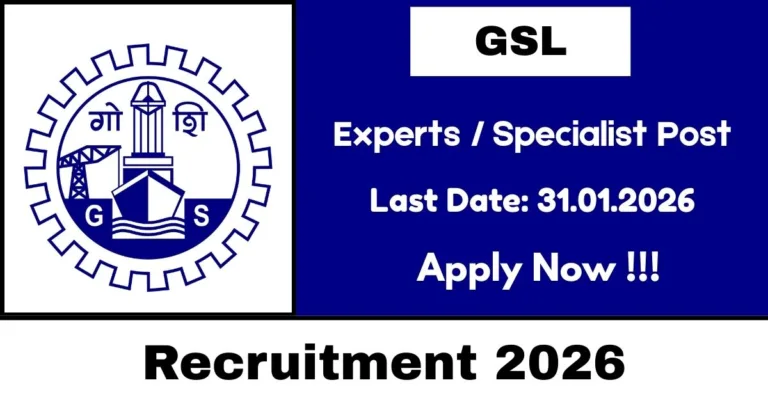 GSL Online Recruitment 2026 For Experts / Specialist Post - Apply Now