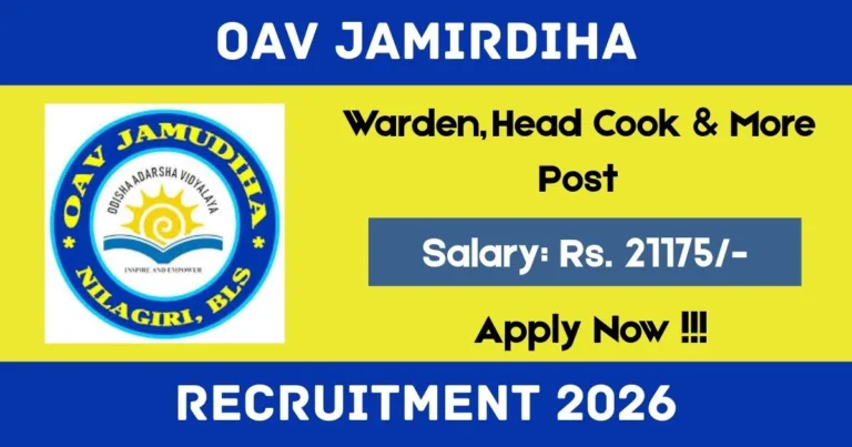 OAV Jamirdiha Offline Recruitment 2026 For Warden, Head Cook & More Post - Apply Now