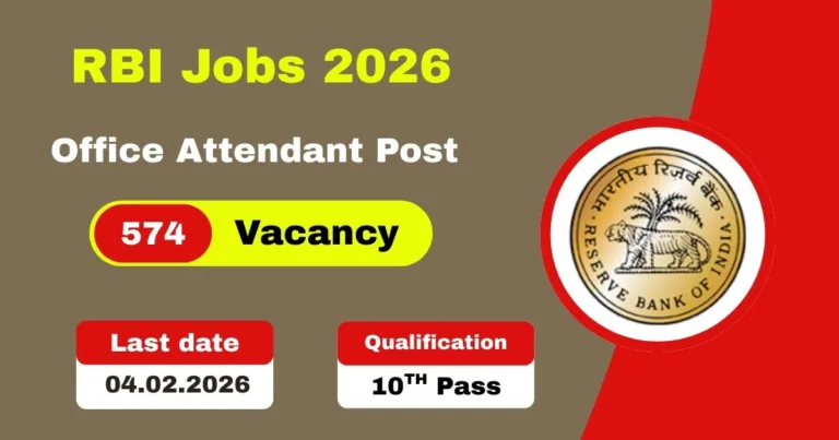 RBI Online Jobs 2026 For 572 Office Attendant Post - Apply Now