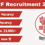 SDRF Offline Recruitment 2026 For Water Carrier, Sweeper & More Post - Check Now