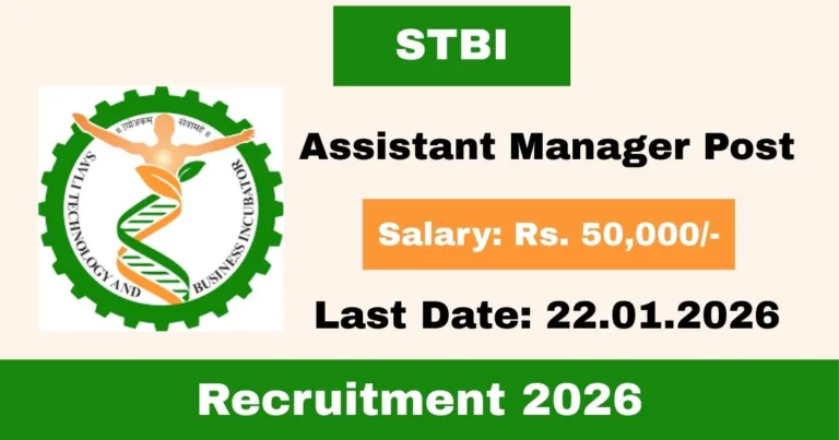 STBI Online Recruitment 2026 For Assistant Manager Post - Apply By 22 Jan